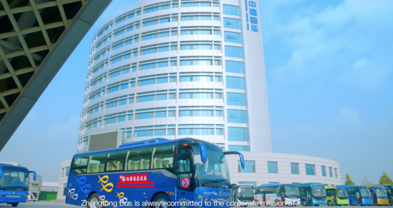 Zhongtong Bus
